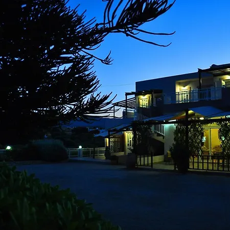 Lagos & Lejlighedshotel *