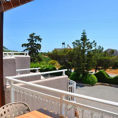 Lagos & Lejlighedshotel *