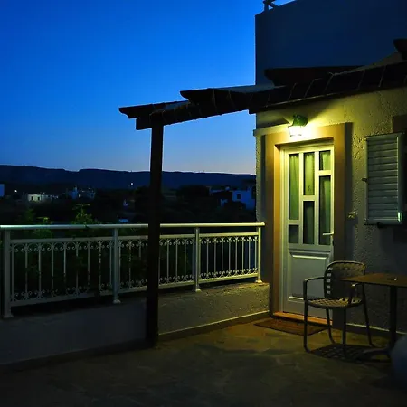 Lagos & Lejlighedshotel