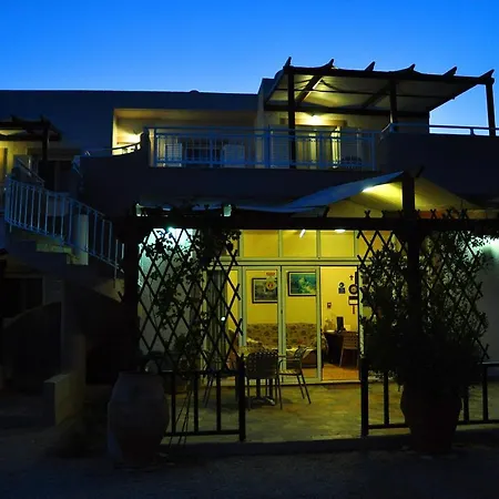 Lagos & Lejlighedshotel